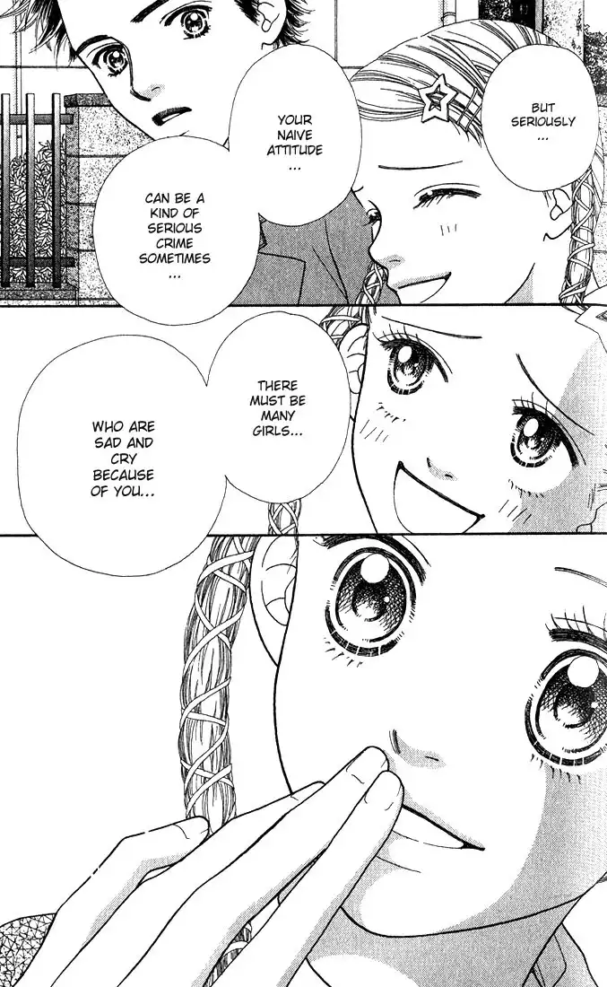 Parfait Tic Chapter 3 22